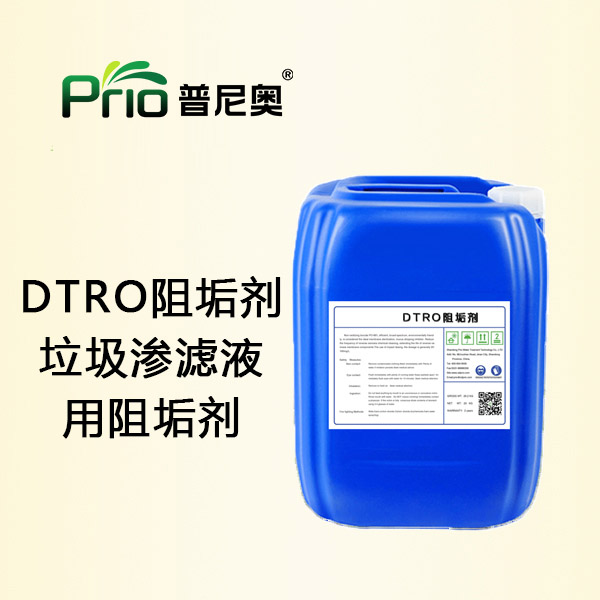 DTRO香蕉视频污片下载